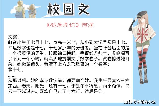 瓦力抢红包游戏画面