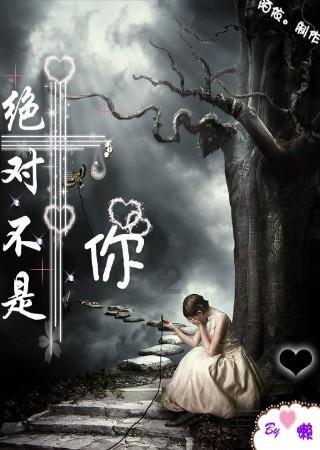 幸福松鼠量贩零食上新原味戚风蛋糕