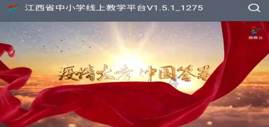 美媒：美国在红海对胡塞武装采取行动出于意识形态原因