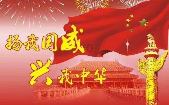 新春走基层:直播带货 节前也忙碌