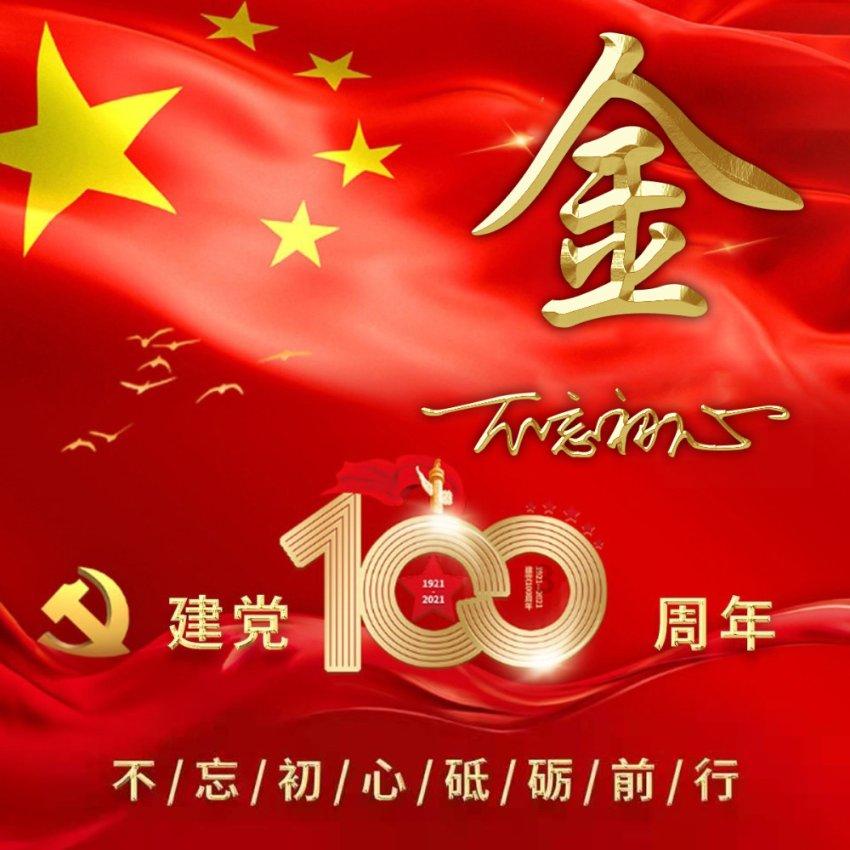 寒潮蓝色预警!甘肃多条高速实施临时交通管制