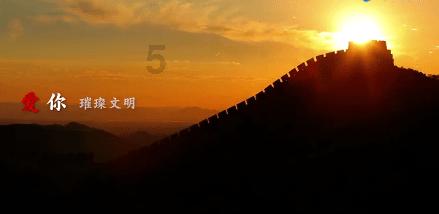 小猪佩奇找宝石