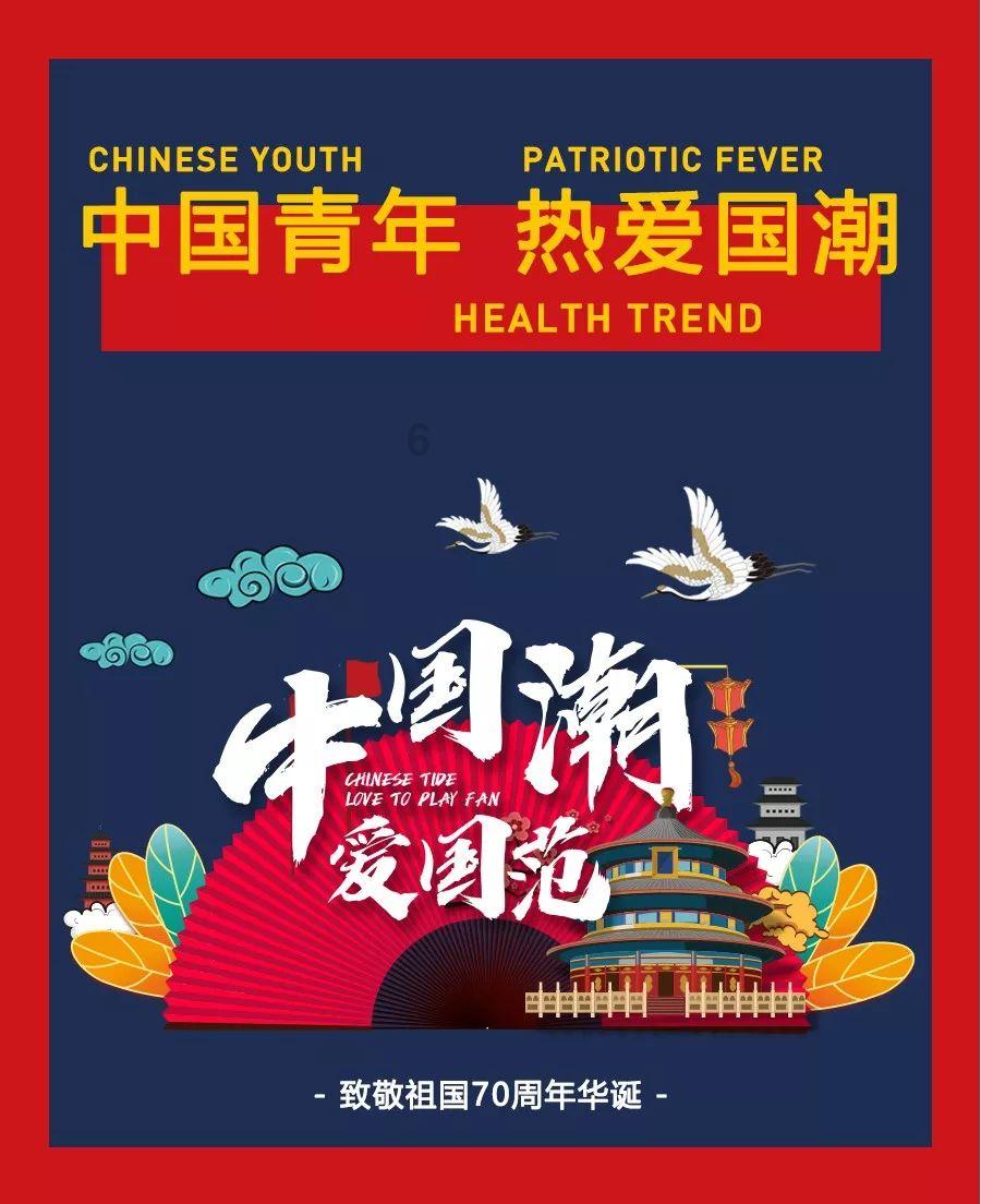 美人鱼的聚会