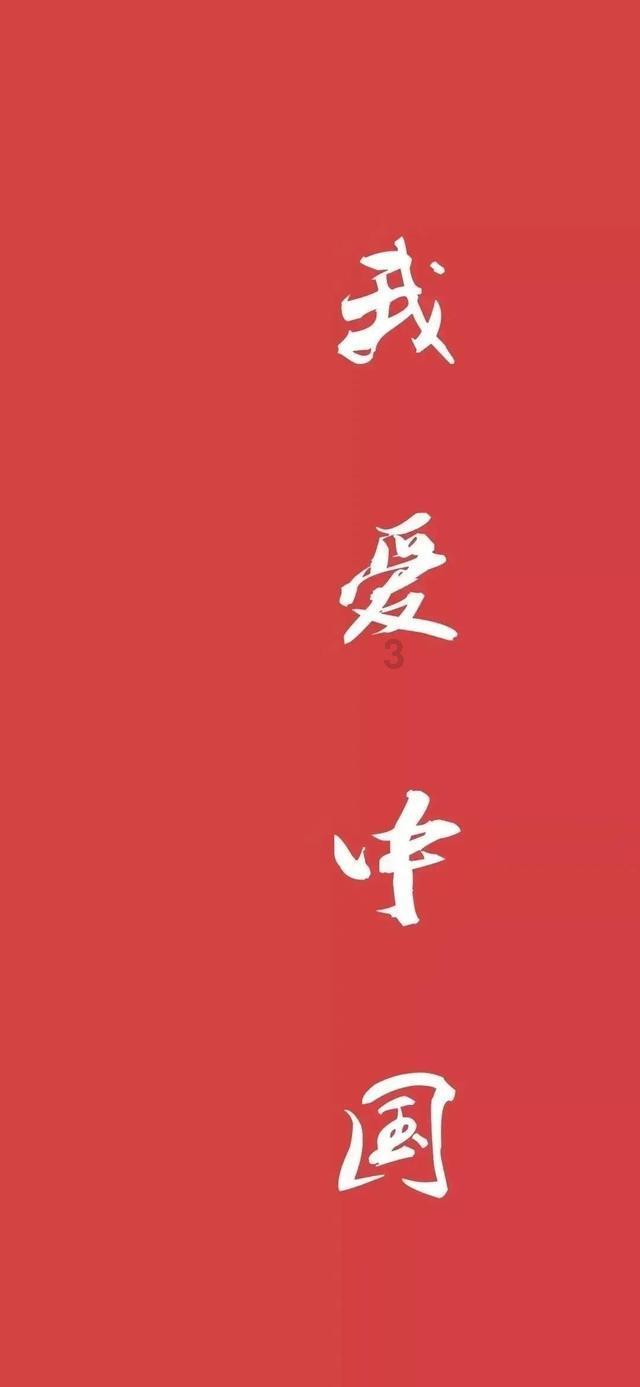 一个人不想和你过多解释，说明什么游戏画面