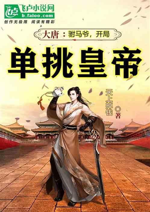 全年盈利超100亿，京沪高铁扭亏为盈