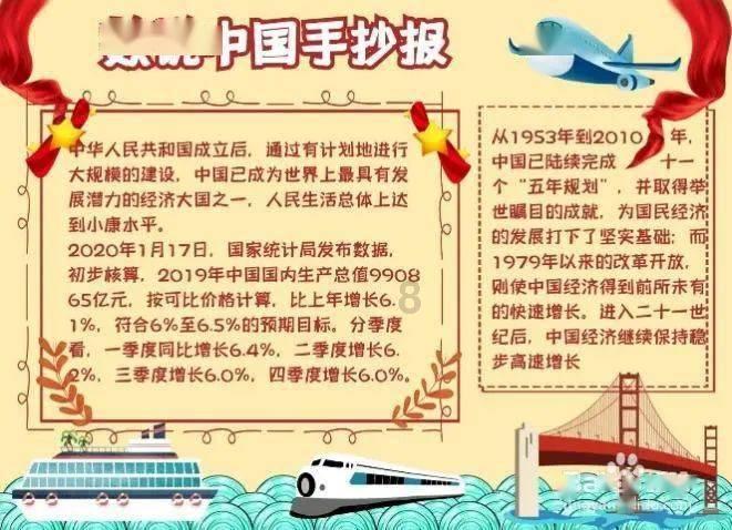 别人叫你虎妞怎么幽默回复他?-专业的问答类网站