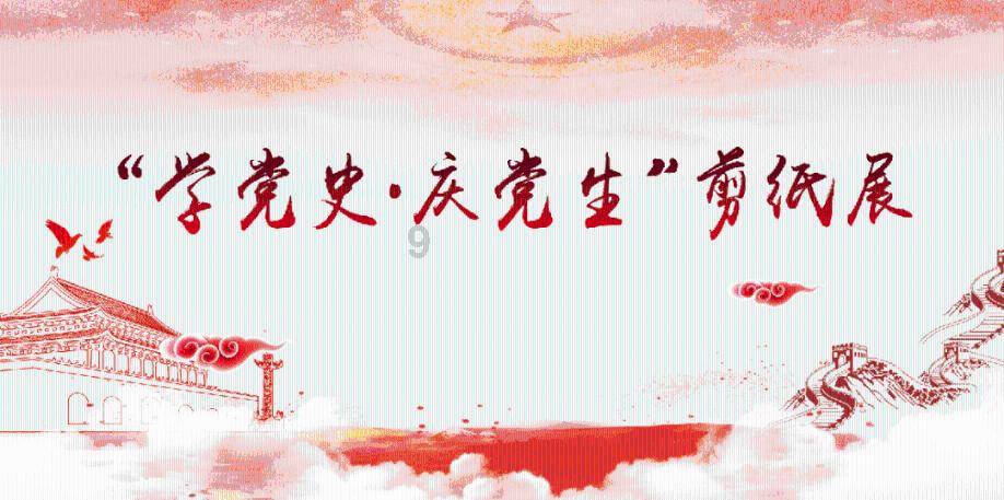 救援达尔马提亚狗